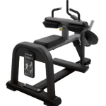 Precor Plate Loaded Calf Raise